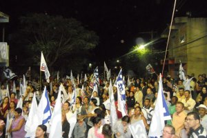 2012 - Campanha Municipal - Goiabeira 1